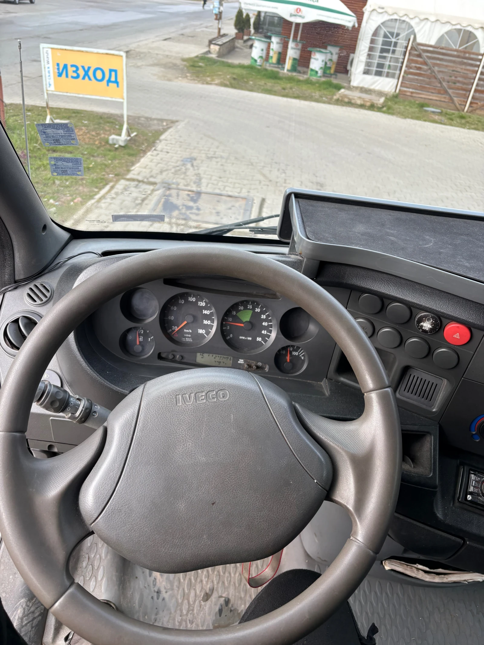 Iveco 35c13 НОВИ ГУМИ ТОП * , снимка 7 - Бусове и автобуси - 53936282