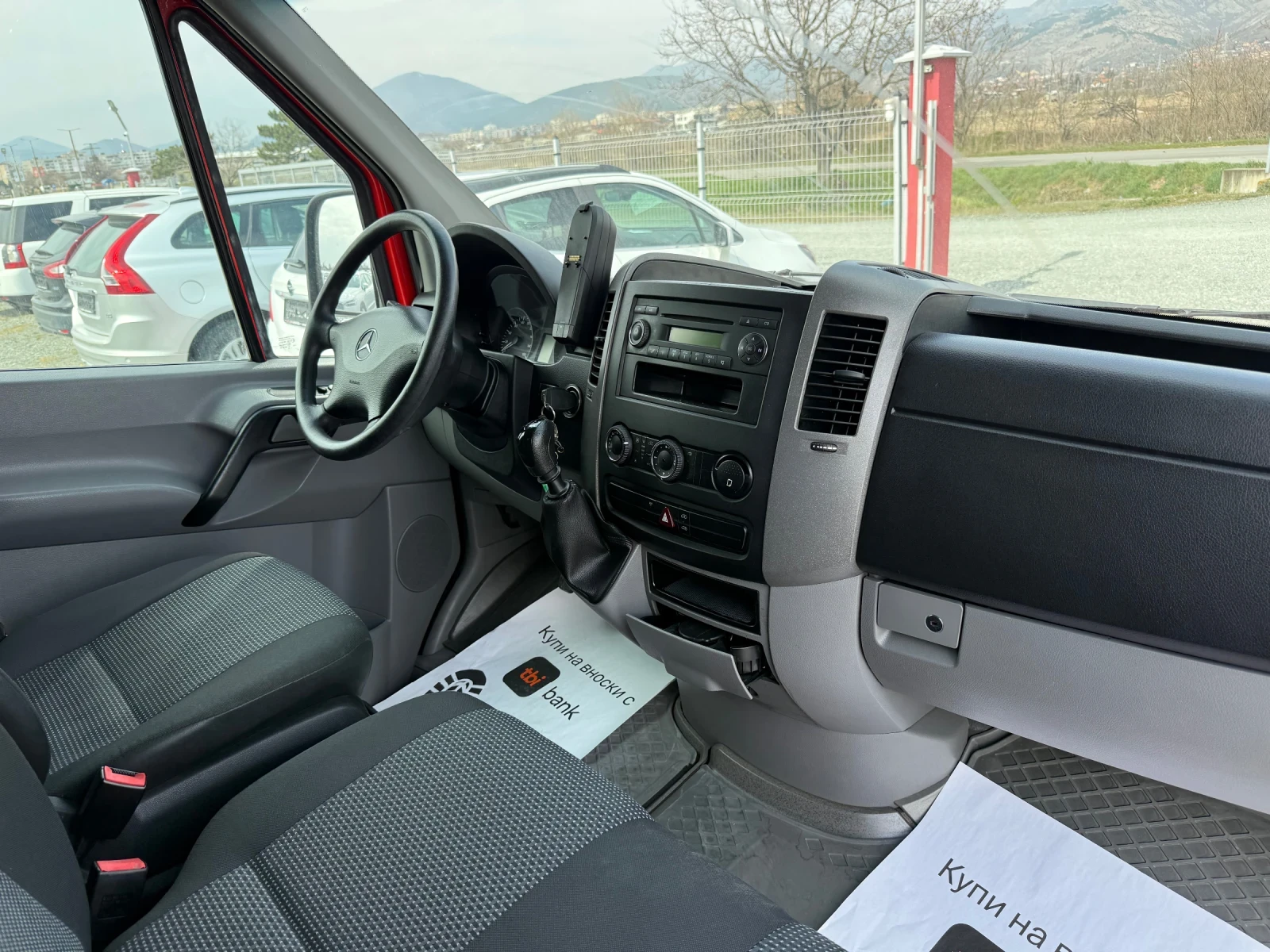 Mercedes-Benz Sprinter 313 (KATO НОВА)^(ХЛАДИЛЕН), снимка 15 - Бусове и автобуси - 54000038