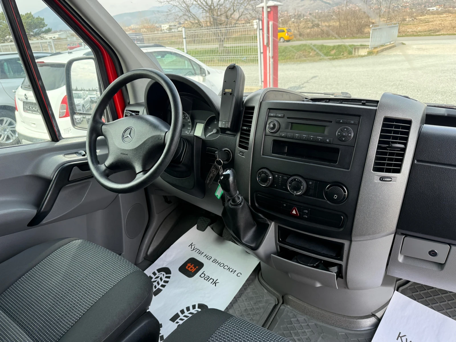 Mercedes-Benz Sprinter 313 (KATO НОВА)^(ХЛАДИЛЕН), снимка 16 - Бусове и автобуси - 54000038