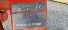 Сенокосачка Друга марка Kuhn GMD 702, снимка 5
