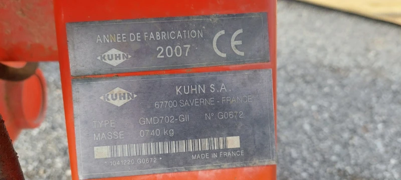 Сенокосачка Друга марка Kuhn GMD 702, снимка 5 - Селскостопанска техника - 52213962