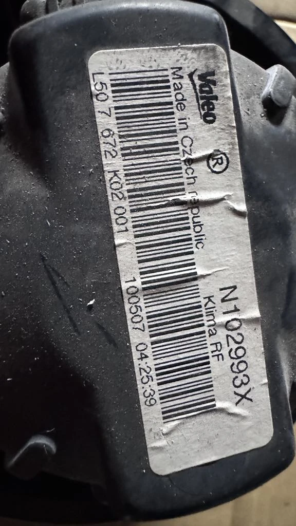 Вентилатор за парно зa Peugeot 207 - N102993X, снимка 2 - Части - 51033320