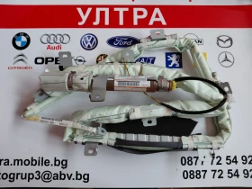 ����� �� �������� �� 6173054 Airbag ������ / ����  INFINITI M35H  CABALJ06