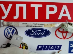 6173054 Airbag ������ / ����  INFINITI M35H  CABALJ06 | Mobile.bg � ����� ������ 3