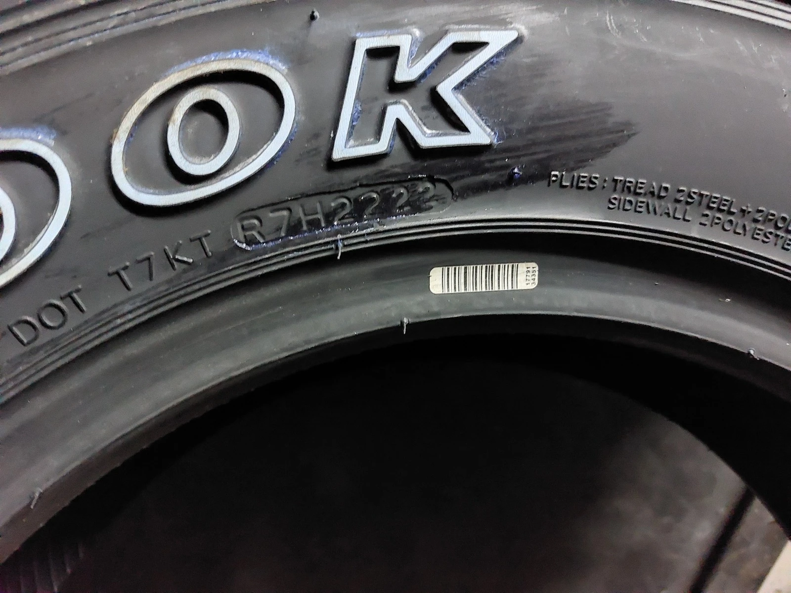 ���� 205/80R16 | Mobile.bg � ����������� 7