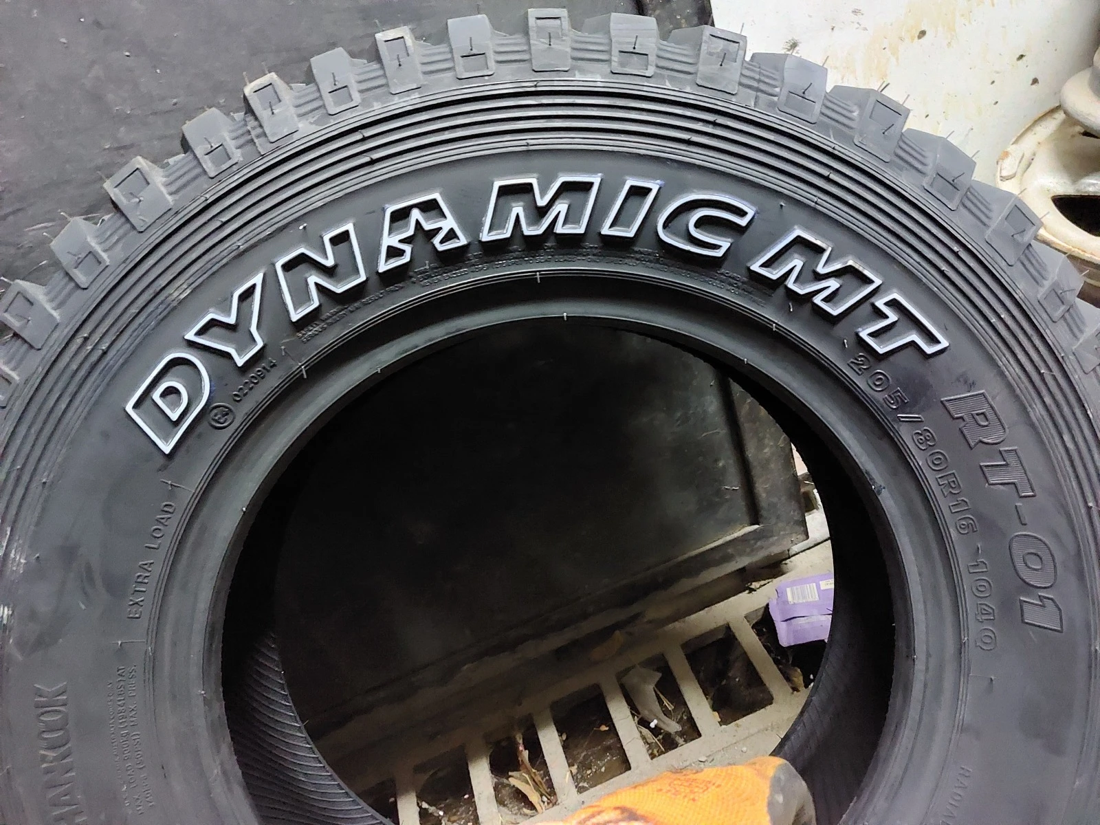 ���� 205/80R16 | Mobile.bg � ����������� 5