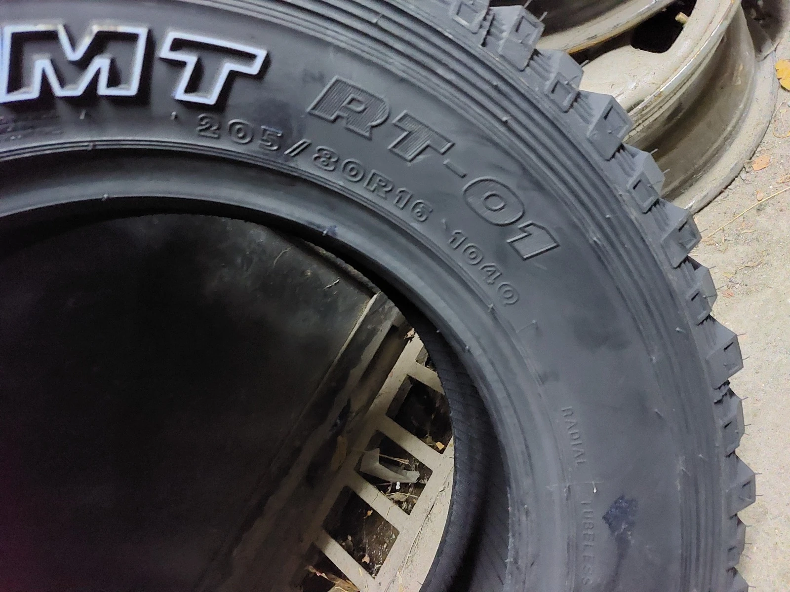 ���� 205/80R16 | Mobile.bg � ����������� 6