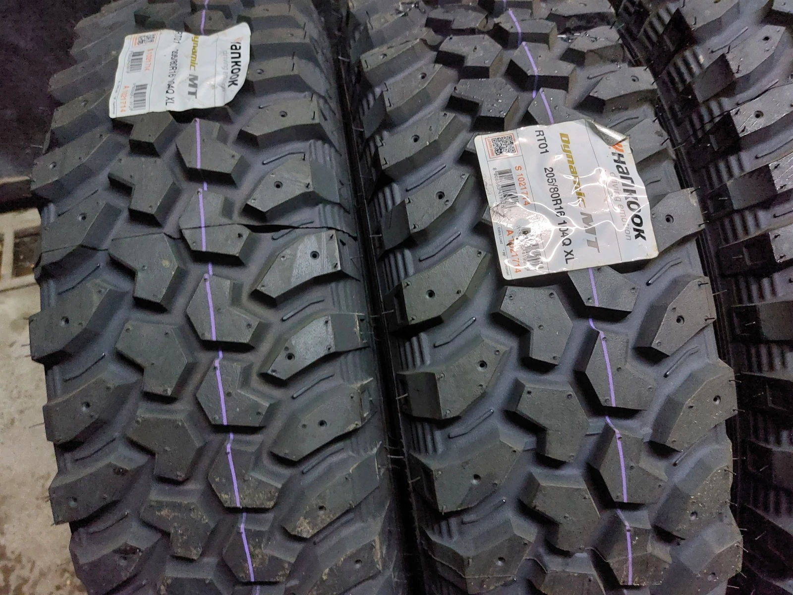 ���� 205/80R16 | Mobile.bg � ����������� 2