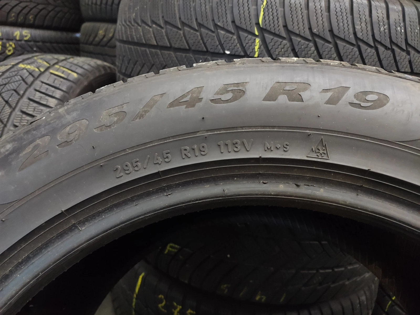  295/45R20 | Mobile.bg   7