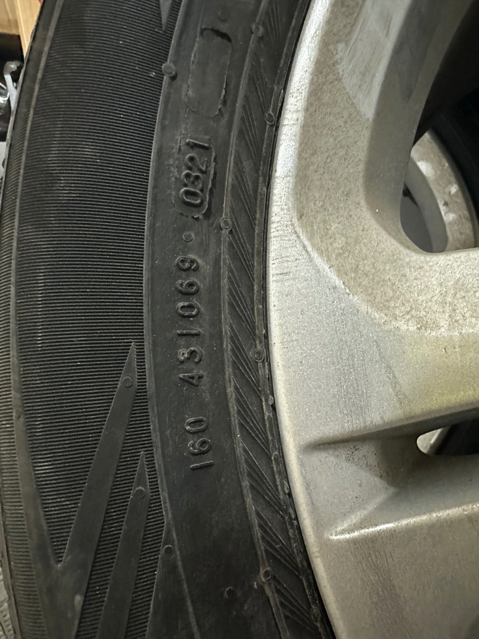    255/50R20  Jaguar F-PACE | Mobile.bg   3