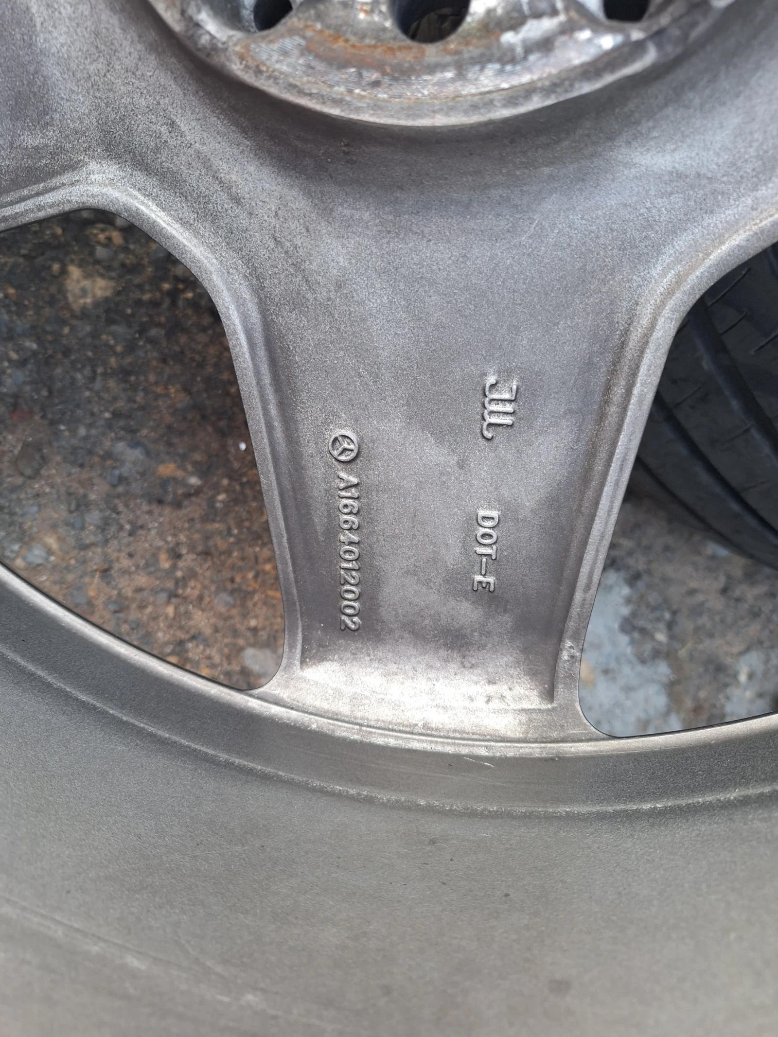 ���� � ������ 265/45R20 �� Mercedes-Benz ML | Mobile.bg � ����������� 6