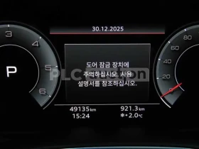 Audi A6 3.0TDI S-LINE* 360* HEAD-UP* ВКЛЮЧЕН ТЕХНОТЕСТ, снимка 6