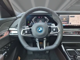 BMW 750 e xDrive = Executive = Гаранция, снимка 7