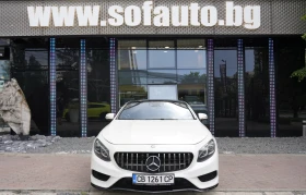 Mercedes-Benz S 500 Coupe 4Matic AMG Line Designo SWAROVSKI, снимка 2
