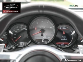 Porsche Panamera GTS * АвтоКредит * (ЦЕНА ДО БГ), снимка 12