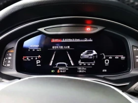 Audi A6 45 TFSI Premium| 245к.с., снимка 10
