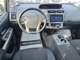 Toyota Prius + * HYBRID* NAVI* !* * * * !!* 7* | Mobile.bg    10