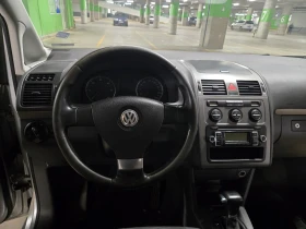 VW Touran | Mobile.bg    10