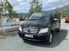 Обява за продажба на Mercedes-Benz Viano 2.2CDI-4x4-8места ~35 900 лв. - изображение 1