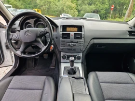 Mercedes-Benz C 220 CDI Avantgarde | Mobile.bg    9