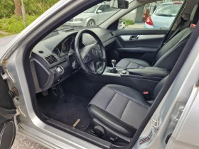 Mercedes-Benz C 220 CDI Avantgarde | Mobile.bg    6