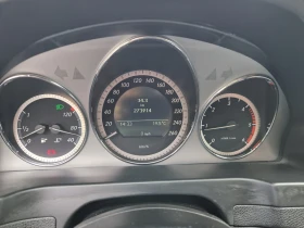 Mercedes-Benz C 220 CDI Avantgarde | Mobile.bg    14