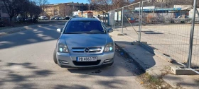 Обява за продажба на Opel Signum 2.0DTI ~3 900 лв. - изображение 1