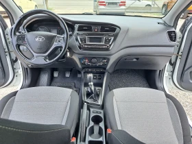 Hyundai I20 1.25i* КЛИМА* ТЕМПОМАТ* ПАРКТР* EURO6* ГЕРМАНИЯ - 15990 лв. - 73478299 10