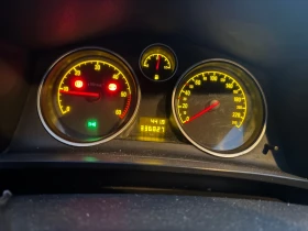 Обява за продажба на Opel Zafira Cosmo ~5 800 лв. - изображение 4