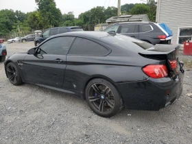BMW M4 | Mobile.bg    2