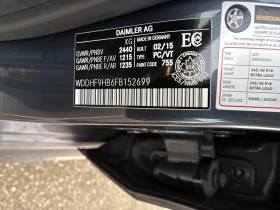 Mercedes-Benz E 250 * BlueTEC * CARFAX * БЕЗ ПЪРВОНАЧАЛНА ВНОСКА - 25400 лв. / 12986.81 € - 22076319 10