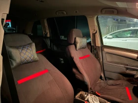 Opel Zafira - 2800 € / 5476.32 лв. - 63785907 8