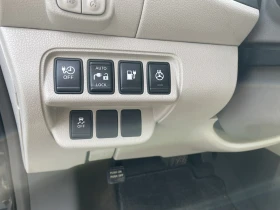 Nissan Leaf  - 6900 € / 13495.23 лв. - 77291160 10