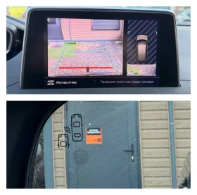 Peugeot 3008 3008 GT /Automatic/ Camera  | Mobile.bg � ����� ������ 17