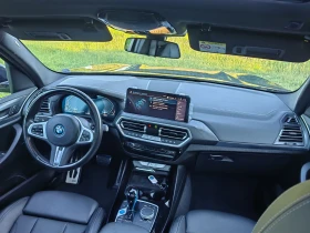 BMW iX3 M SPORT 80kwh-460км. - 38500 € / 75299.46 лв. - 80941219 13