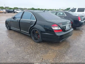 Mercedes-Benz S 63 AMG Harman* Obduh* ФИКСИРАНА ЦЕНА*  - 10000 € / 19558.30 лв. - 56065737 3