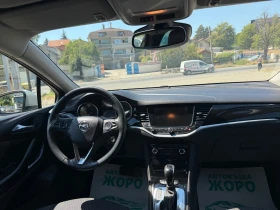 Opel Astra 1.6 CDTI, �������, ���������, ���������� | Mobile.bg � ����� ������ 7