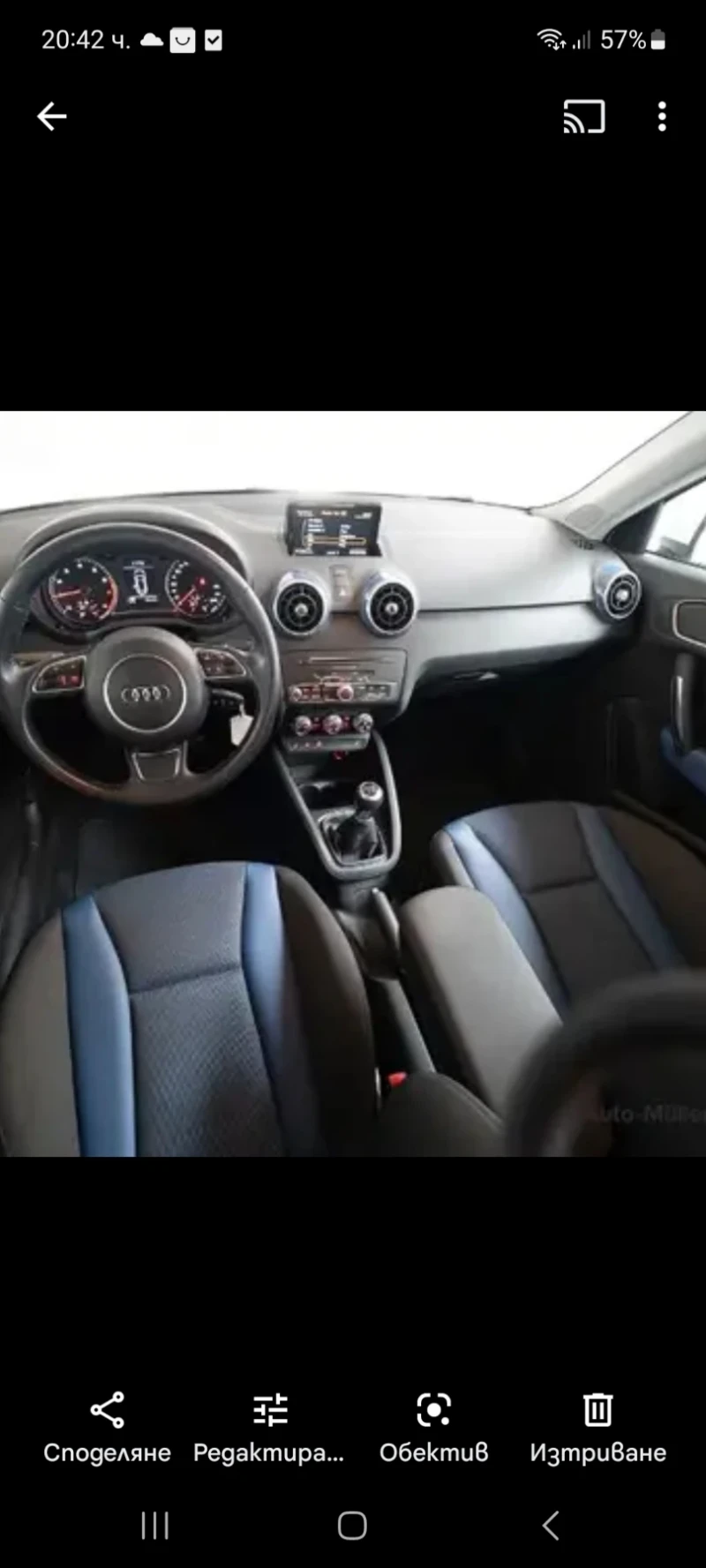 Audi A1 КАТО НОВА. 49000КМ!!!, снимка 13 - Автомобили и джипове - 48561270