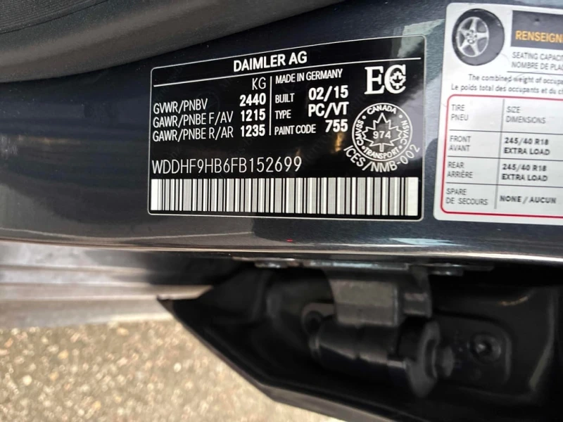 Mercedes-Benz E 250 * BlueTEC * CARFAX * БЕЗ ПЪРВОНАЧАЛНА ВНОСКА, снимка 10 - Автомобили и джипове - 52935731