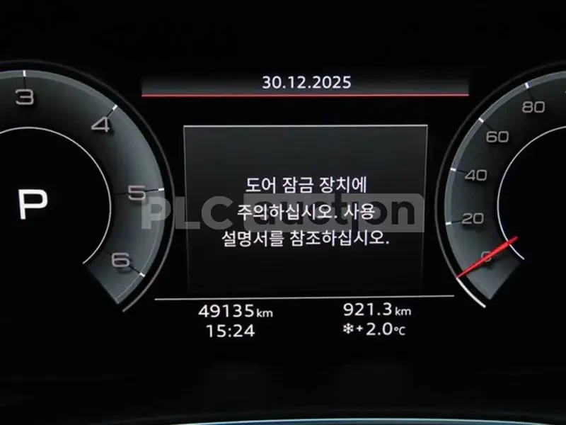 Audi A6 3.0TDI S-LINE* 360* HEAD-UP* ВКЛЮЧЕН ТЕХНОТЕСТ, снимка 6 - Автомобили и джипове - 54193592