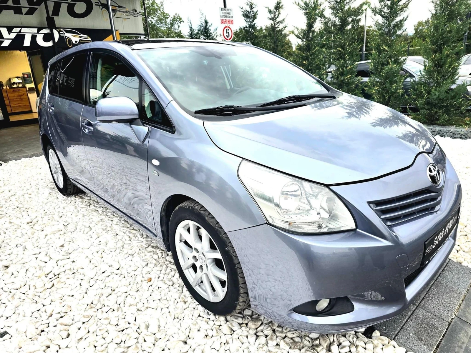 Toyota Verso 2.0D ПАНОРАМА АВТОМАТИК TOP - изображение 4