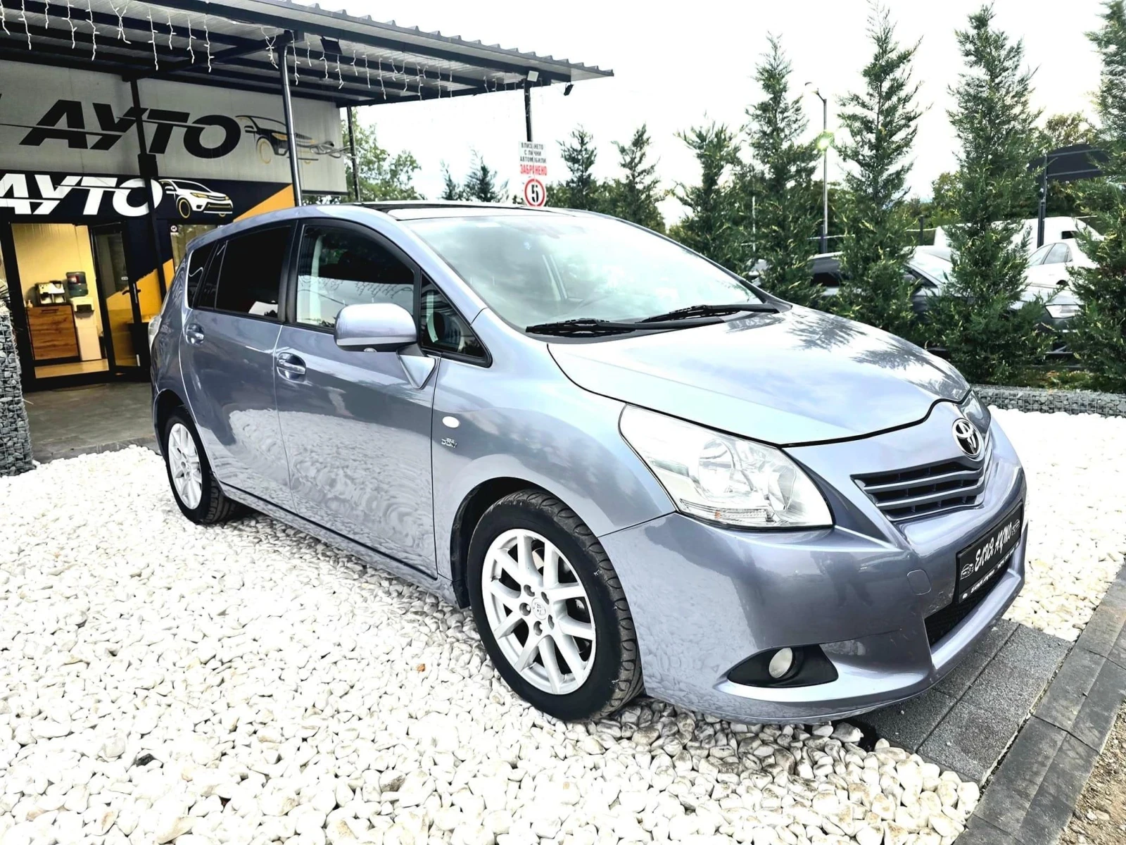 Toyota Verso 2.0D ПАНОРАМА АВТОМАТИК TOP - изображение 5