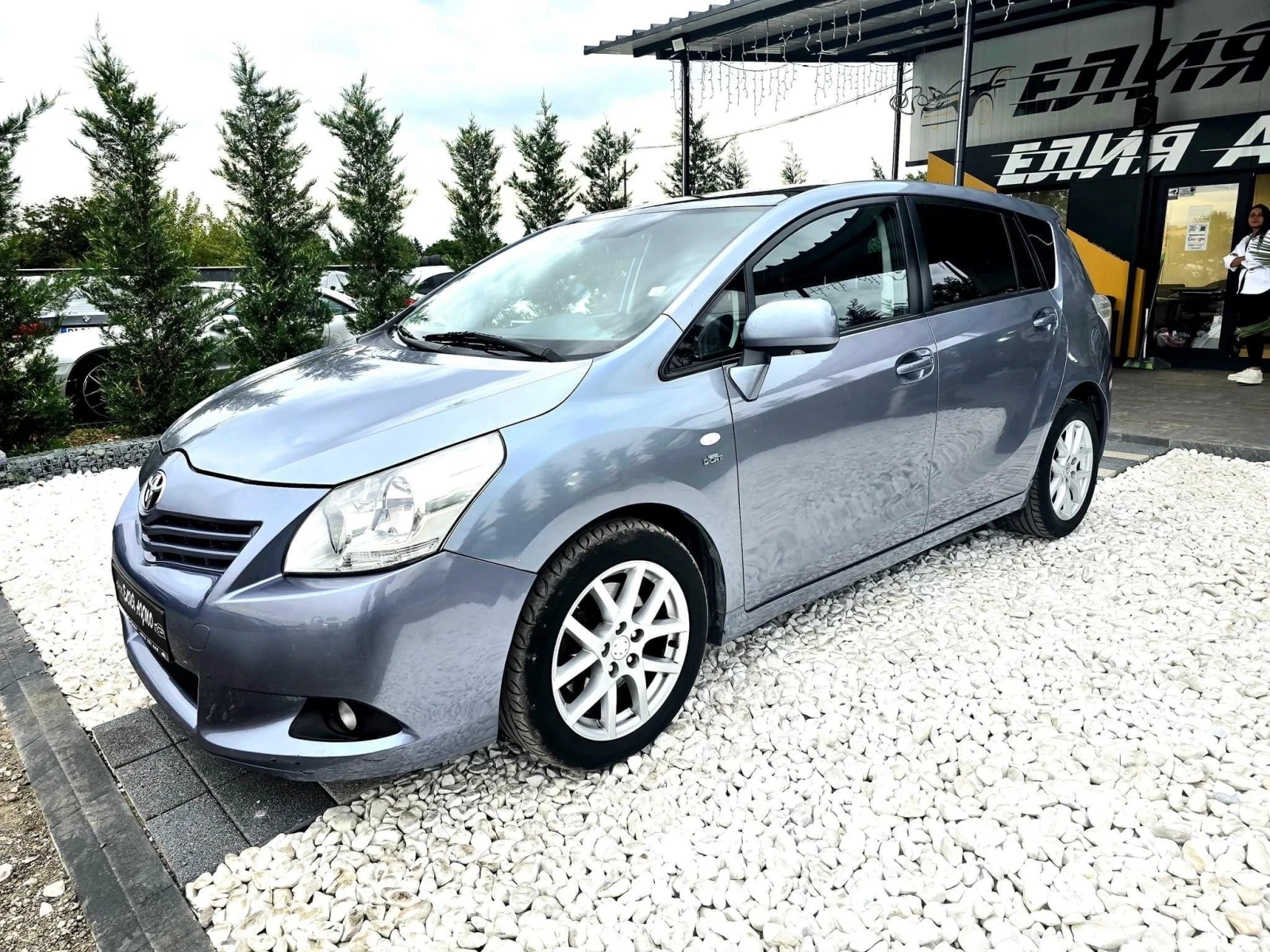 Toyota Verso 2.0D ПАНОРАМА АВТОМАТИК TOP - изображение 2