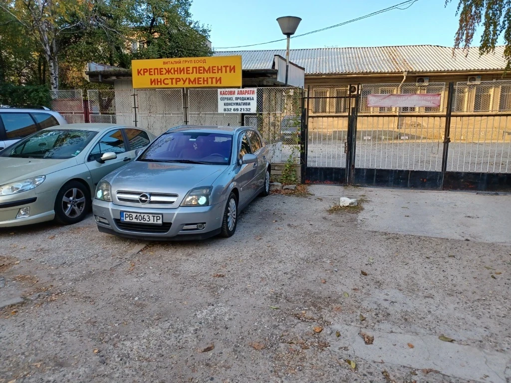 Opel Signum 2.0DTI - изображение 2