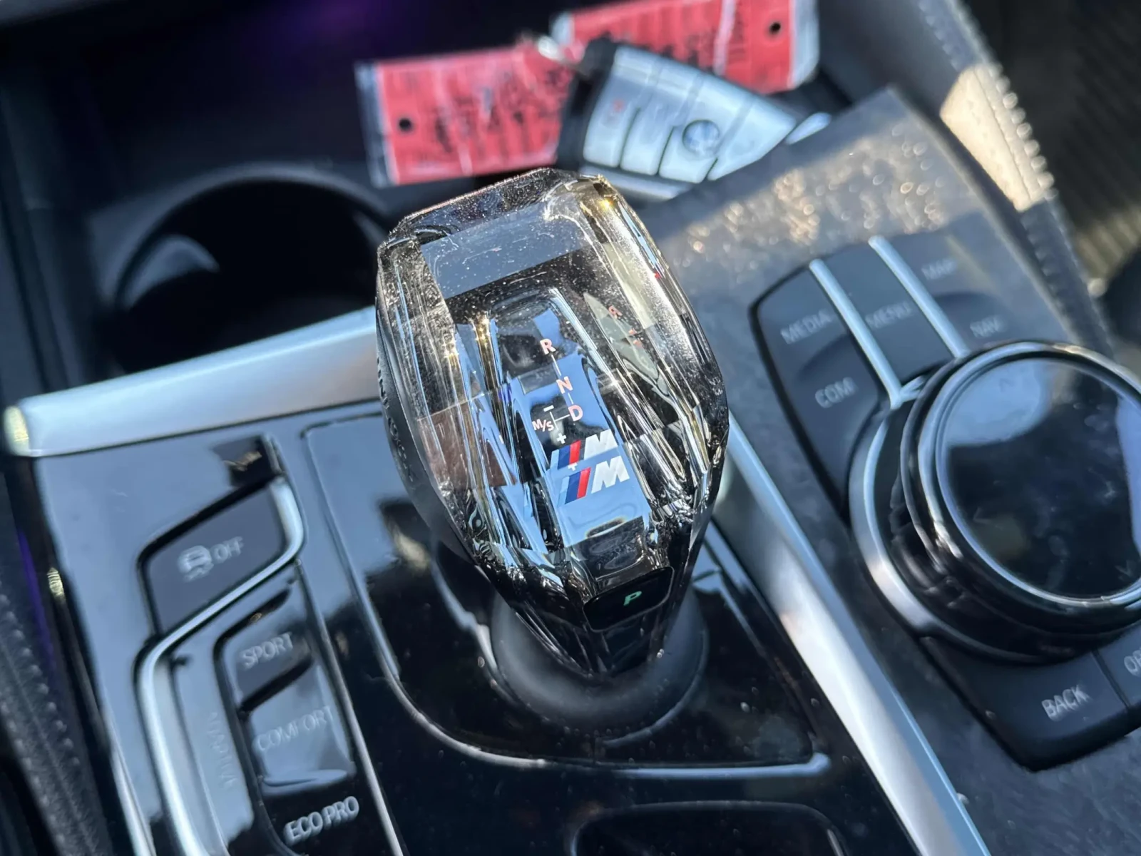 BMW 550 M550i xDrive* Digital Key* Bowers & Wilkins* Head  | Mobile.bg � ����������� 12