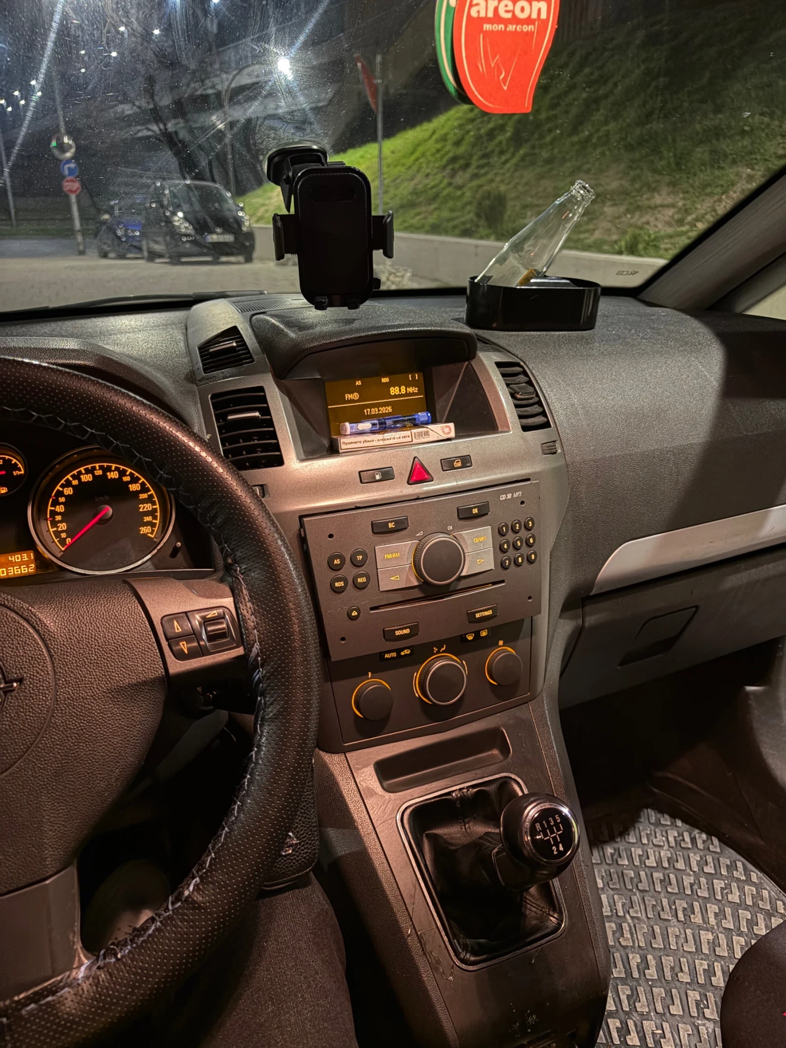 Opel Zafira, снимка 13 - Автомобили и джипове - 53867281