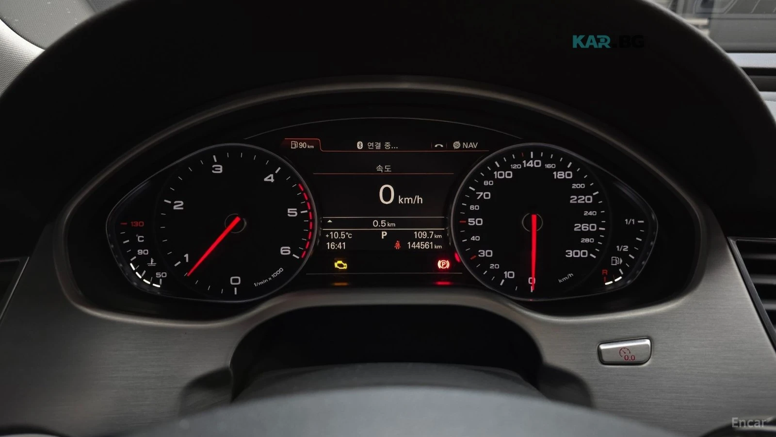 Audi A8 4.2TDI / DISTRONIC / ОБДУХ / ПОДГРЕВИ , снимка 8 - Автомобили и джипове - 55265518