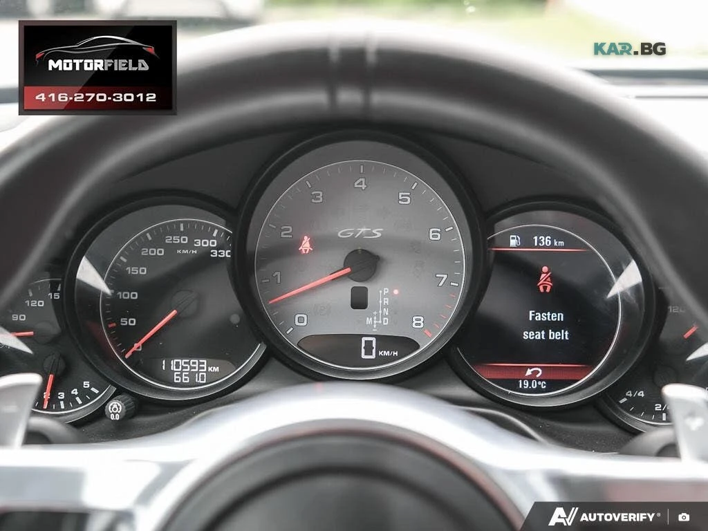 Porsche Panamera GTS * АвтоКредит * (ЦЕНА ДО БГ), снимка 12 - Автомобили и джипове - 55269013