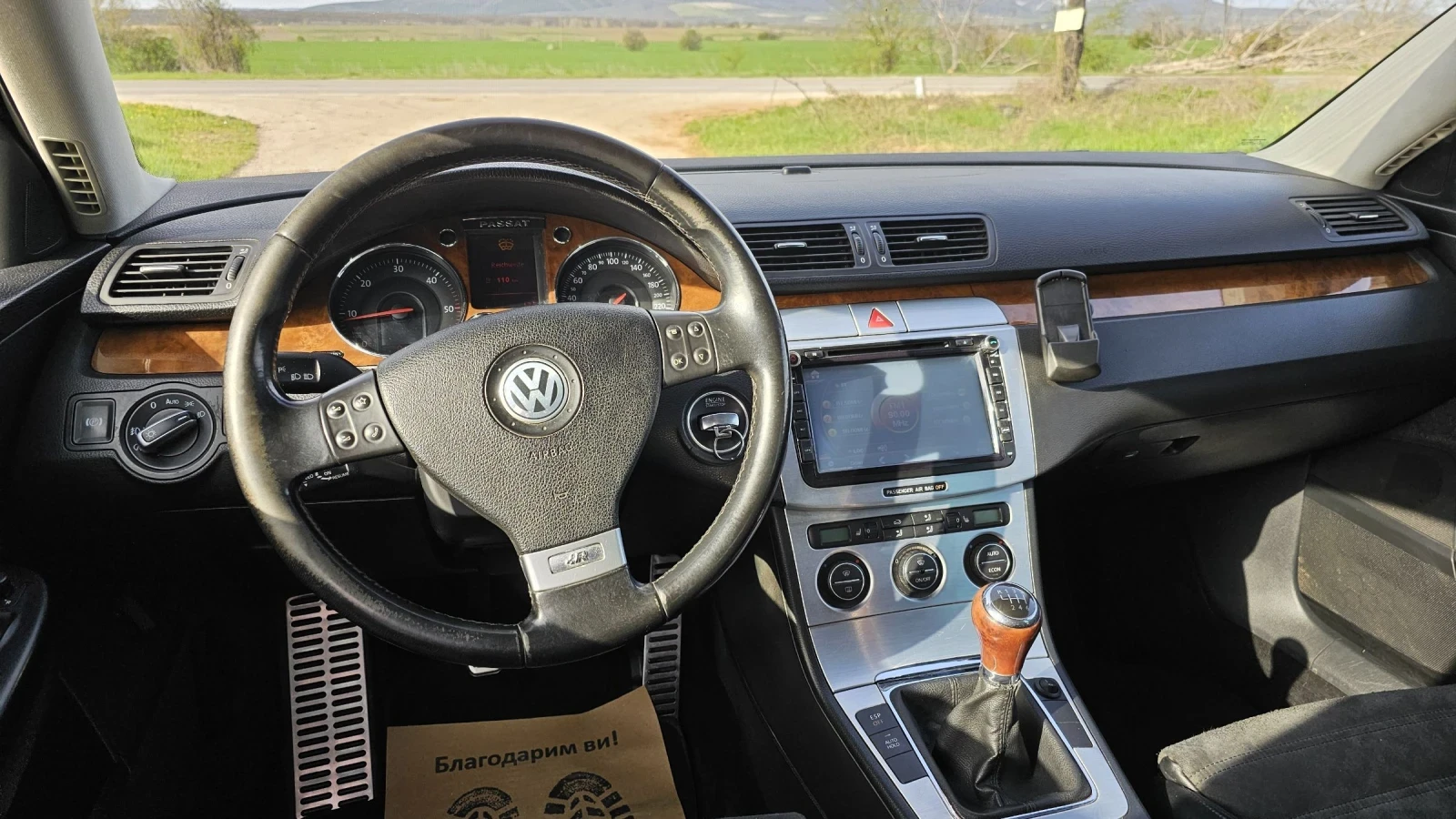 VW Passat 2.0 TDI 170, снимка 15 - Автомобили и джипове - 55288763