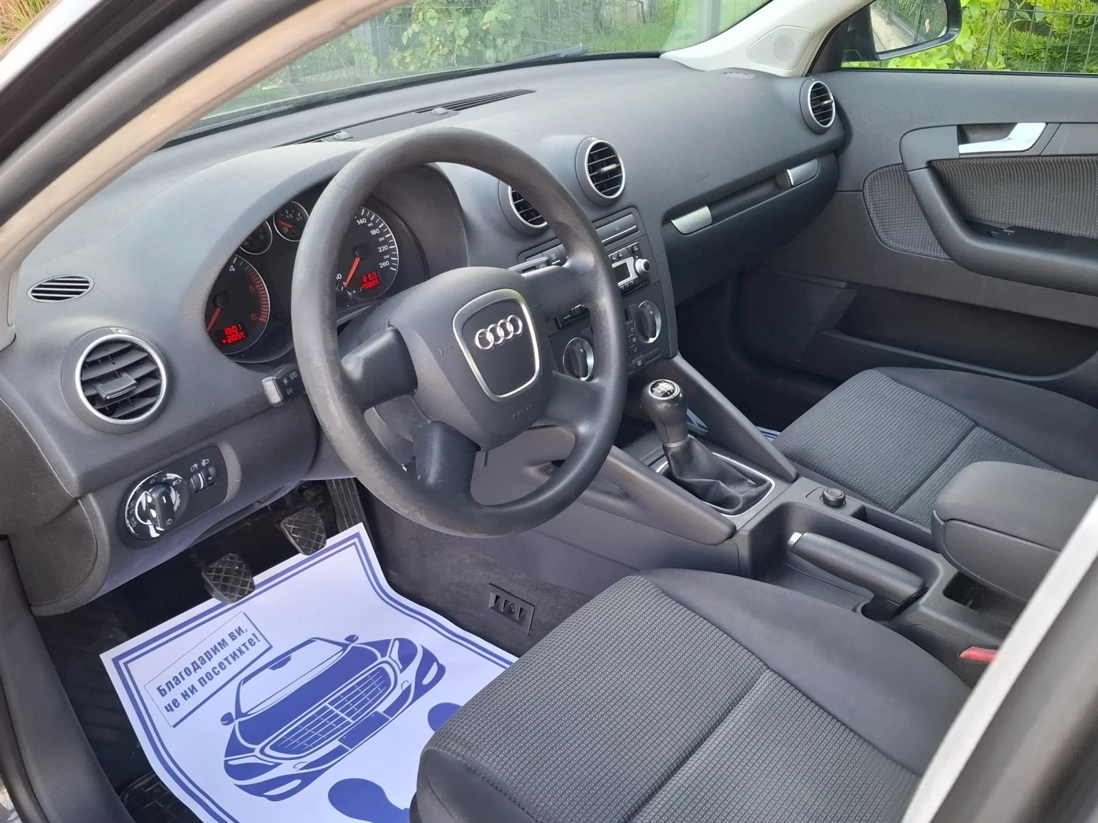Audi A3 1.9TDI* (105кс)* FACELIFT* HОВ ВНОС* , снимка 16 - Автомобили и джипове - 55467308